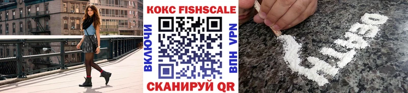 Купить наркотики сайты Белоозёрский Альфа ПВП  кракен как войти  Марихуана  ГАШИШ  Галлюциногенные грибы 