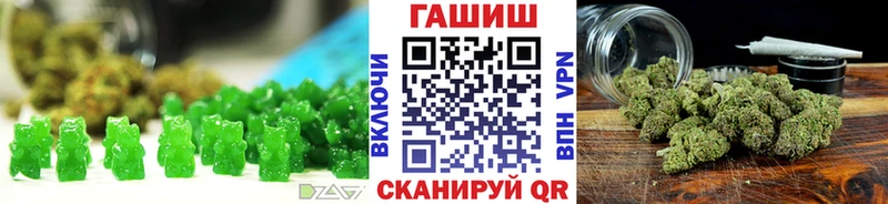 Cannafood конопля как найти Белоозёрский