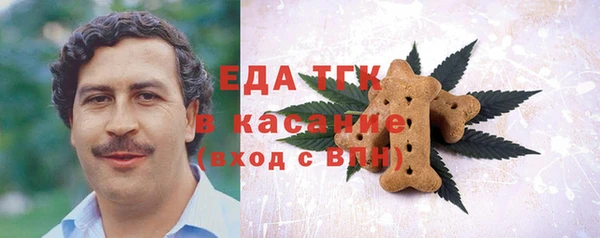 дурь Наволоки