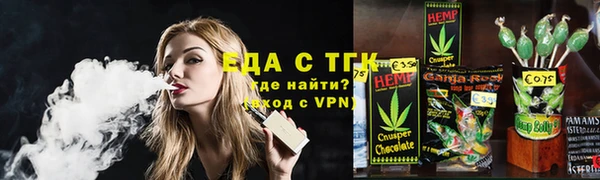 2c-b Навашино