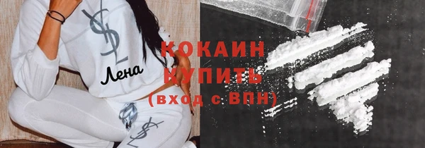 mdpv Нефтекумск