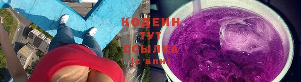 дурь Наволоки