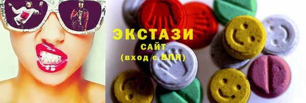 каннабис Нея