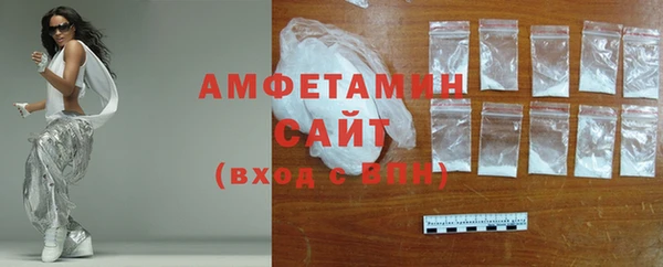 марки lsd Нефтегорск