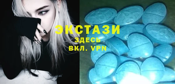 трава Надым
