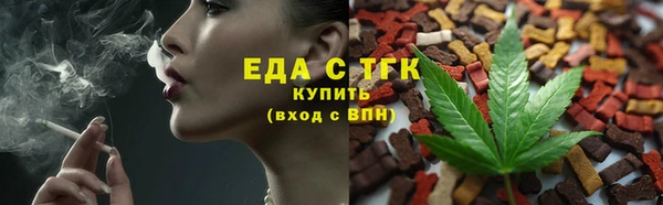 каннабис Нея