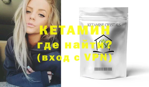 марки lsd Нефтегорск