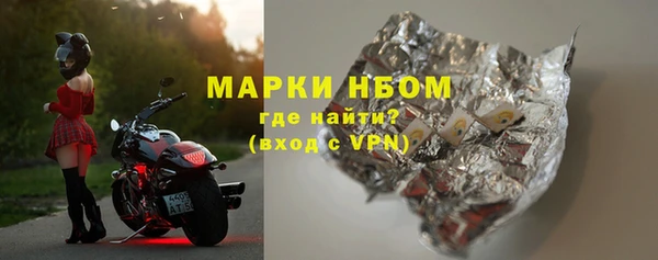 mix Белая Калитва