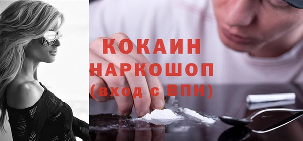 каннабис Нея