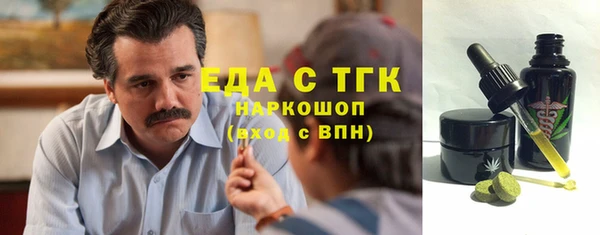 mdpv Нефтекумск