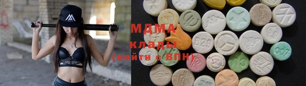 трава Бежецк