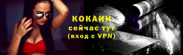 дурь Наволоки