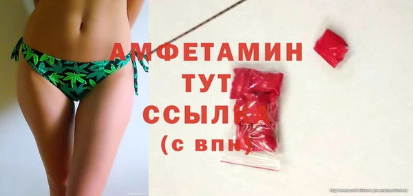 марки lsd Нефтегорск