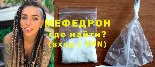 дурь Наволоки