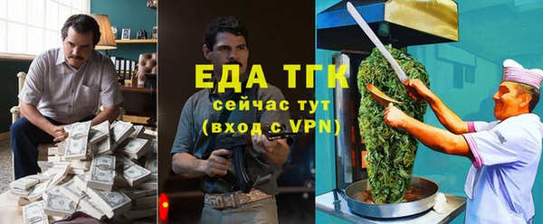 дурь Наволоки