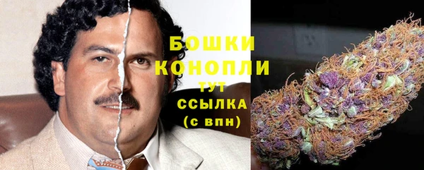 2c-b Навашино