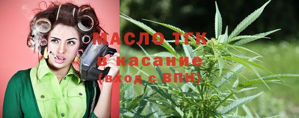 дурь Наволоки