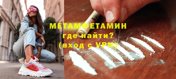 дурь Наволоки