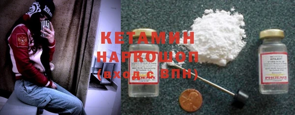 каннабис Нея