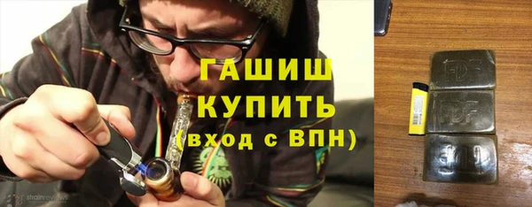 mix Белая Калитва