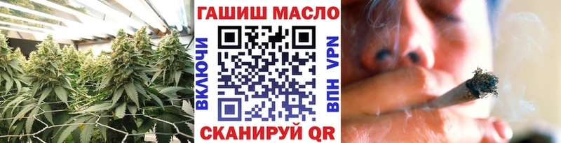 Дистиллят ТГК Wax Белоозёрский